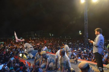 Khaidi No 150 Pre Release Event